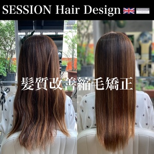 SESSION アプリ 2022 06 14 640.jpg